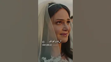 طيب فاكره الاحساس 