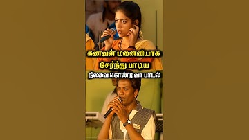 Nilavai kondu va | Singer Sathyan #tamilsong #vaali #ajithkumar #Thala #simran