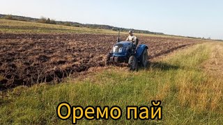 :    Dongfeng 244 DHX   2  35