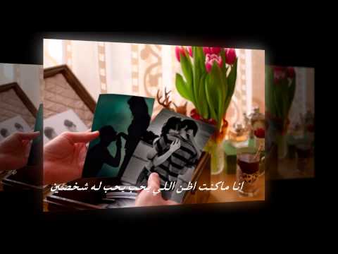 اغنيه راشد الماجد على كثر السنين