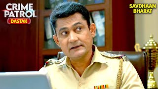 Download Lagu पुलिस भी चौंक गई! ऐसा खौफनाक Crime Scene देखना नहीं भूलेंगे | Best Of Crime Patrol 2025 | #new MP3 Download Lagu पुलिस भी चौंक गई! ऐसा खौफनाक Crime Scene देखना नहीं भूलेंगे | Best Of Crime Patrol 2025 | #new MP3