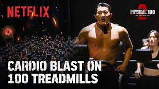 Treadmill endurance test to the limit | Physical: 100 Season 2 - Underground | Netflix [ENG]