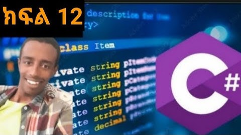 do while loop c sharp programming in Amharic