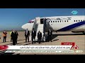 نشرة السادسة وصول وفد إسرائيلي أمريكي بقيادة مستشار ترامب جاريد كوشنر للمغرب