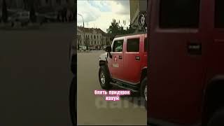 #кузьма #скрябін #гумор #жарт