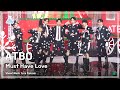 [예능연구소] ATBO - Must Have Love(에이티비오 – 머스트 해브 러브) FanCam (Horizontal Ver.) | MusicCore | MBC231202방송