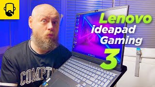 Игровой ноутбук Lenovo ideapad Gaming 3i 16IAH7 Обзор на Intel i5 12450H и RTX 3060