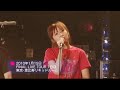 三枝夕夏 IN db final live tour 2010 (Part 3)