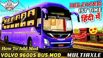 New Volvo Sleeper 9600 Bus Mod For Bussid In Bus Simulator Indonesia | How To Add Bus Mod 2025 