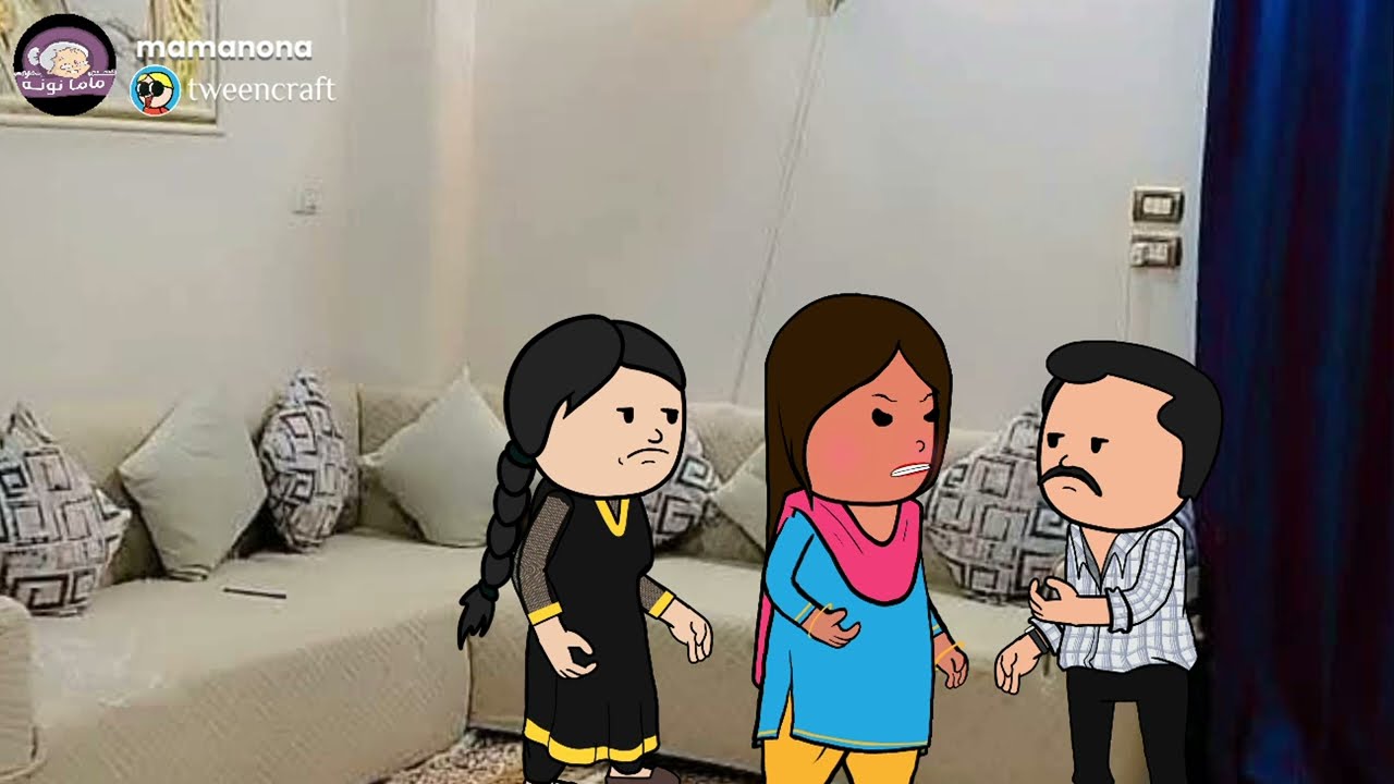 (بنتي و حماتها)👇🏻 وإللي حصل واكتشفناه كان...... 😱 قصه حقيــقيه 😔