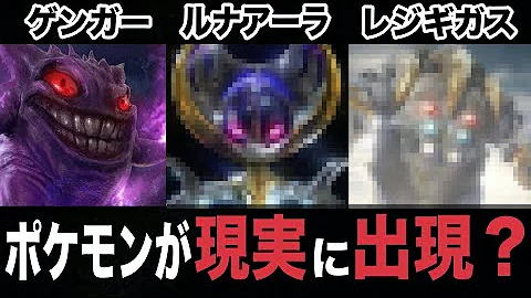 神回 サトシの結婚相手はやはりセレナ 二人の未来の姿が衝撃的だった アニポケ ポケモン剣盾 新無印 sp 考察 ファンアート はるかっと Mp3 神回 サトシの結婚相手はやはりセレナ 二人の未来の姿が衝撃的だった アニポケ ポケモン剣盾 新無印 sp 考察 ファンアート はるかっと Mp3