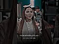 تصميم شباب البومب13 | وقفة البنات مع عامر #اكسبلور #شباب_البومب # #explore #funny #لايك #تصميمي