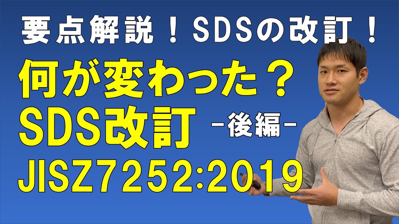 SDS7点セット動作は確認済み EVA 防寒セーフティーブーツ ジーベック 85726 作業着・ワーキング