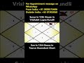 Manikya Or Ruby Surya In 12th House In Vrishabh Lagna Kundli Or Taurus Ascendant Chart Manikya Or Ruby Surya In 12th House In Vrishabh Lagna Kundli Or Taurus Ascendant Chart