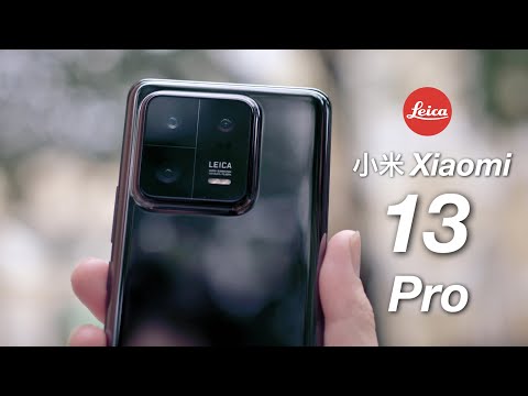 Leica 合作有驚喜!? 小米 Xiaomi 13 Pro 搶先評測！1吋感光元件 Leica 調色實拍原圖｜Snapdragon 8 Gen 2 處理器效能初步跑分！