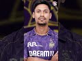 कहीं Pakistan की बातों में आकर अपना ही बेड़ा गर्क ना कर ले Bangladesh | #bangladesh #t20worldcup