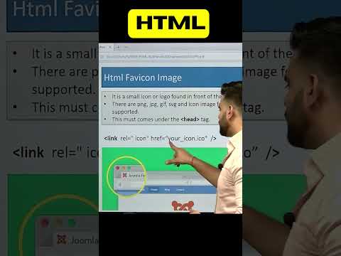 HTML - Favicon