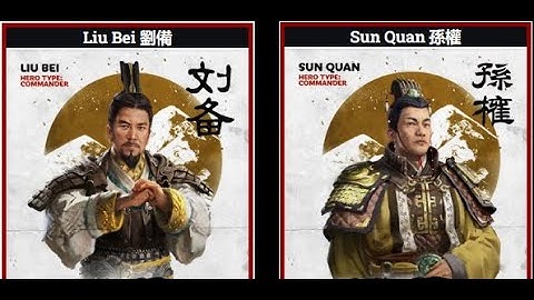 Total war three kingdoms hướng dẫn thu phục quan vũ năm 2024