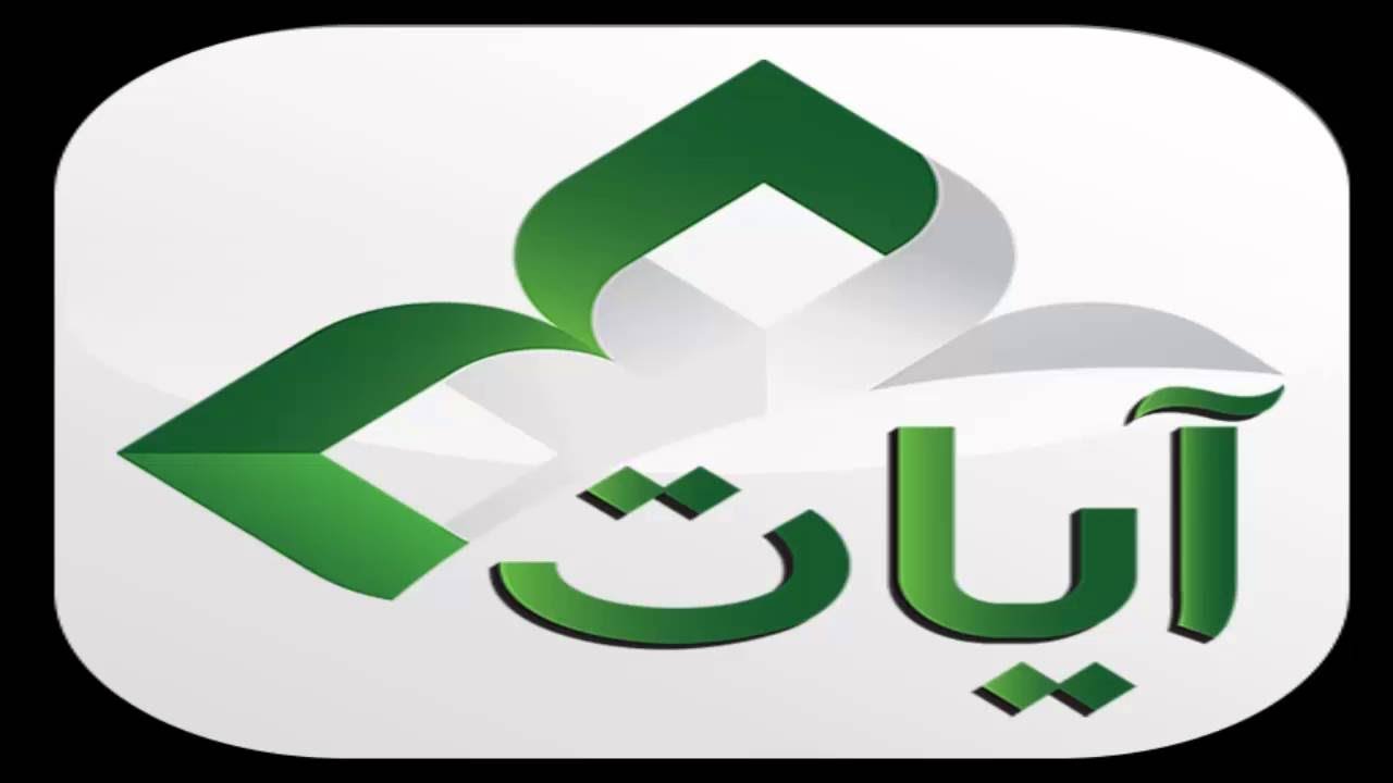 الإلكتروني بجامعة سعود المصحف الملك القرآن الكريم