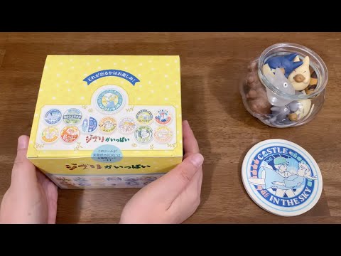 購入品】25のジブリ作品が缶バッジに！ - YouTube