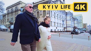 🔥Insider's Look at Life in Kyiv. Ukraine Daily Update. 🔥 City Walk [4K HDR]