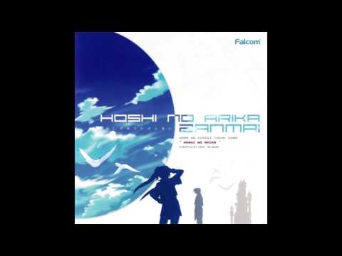 「星の在り処」("Hoshi no Arika") ballad - cover by SquaDus
