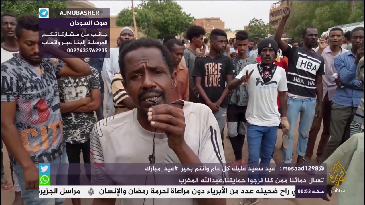 صوت السودان .. جانب مشاركات السودانين عبر واتساب