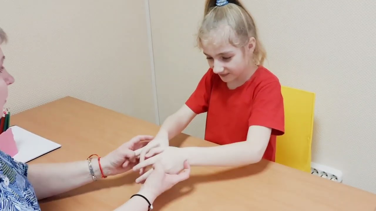 Зарядка с нейропсихологом | Аутизм