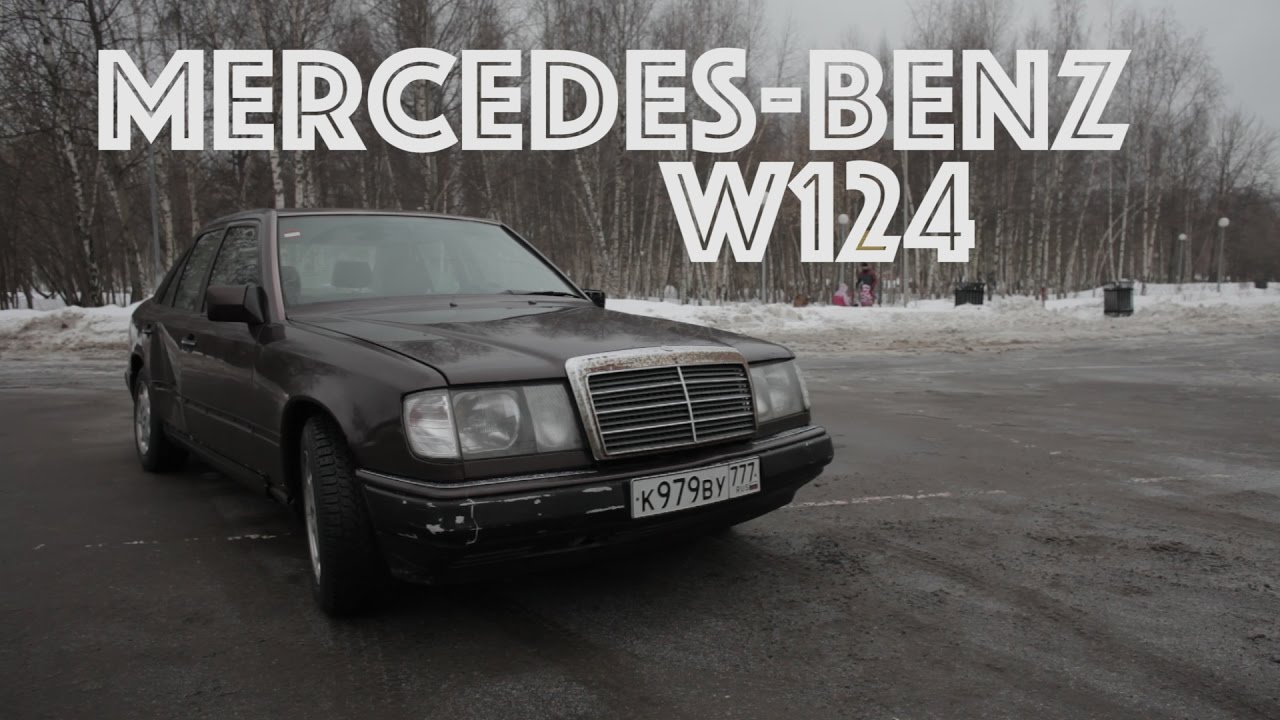 Мерседес за 700к