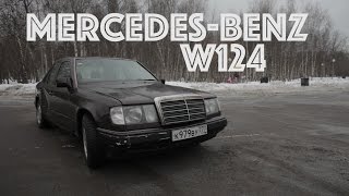 : Mercedes-Benz W124  50 .. |  -