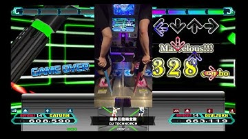 DEVLZUKN Saishou sanbai kanzensuu DSP Perfect Full Combo!