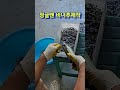 전쟁터 총알수집 수제투망비녀추재료