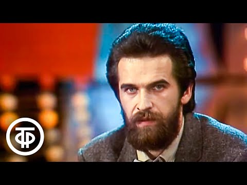 Павел Смеян - Последний шанс