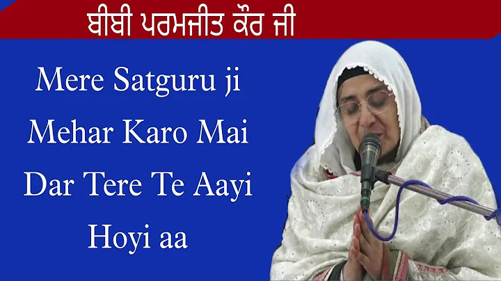 Kaur Parmjit Photo 8