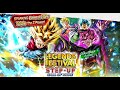 Dragon Ball | Legends Festival Set-Up | Step 6/6 10 Consecutive Summon