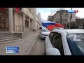 ВЕСТИ-КРЫМ: выпуск 18.03.2022 09:00