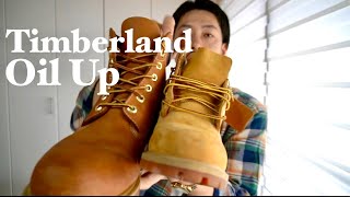 【Timberland】ティンバーランド(ヌバック)にオイル塗ってみたら、、【アメカジ 】【30代 メンズファッション】