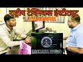 Rashtriya technical institutejamshedpur  new vlog viralvlogs viral vlogjamshedpur