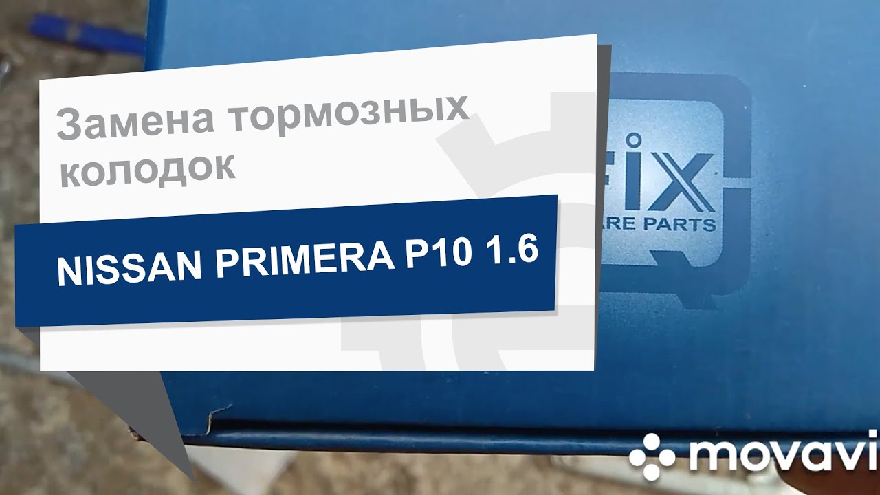 Купити Q-fix Q0930877 – суперціна на EXIST.UA!