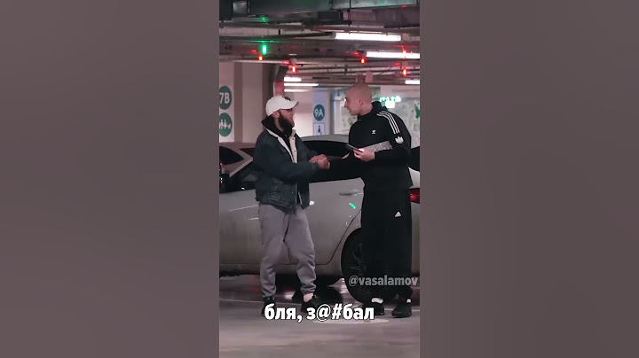 Пранк пошел не по плану! Продолжение смотри в закрепе...#shorts