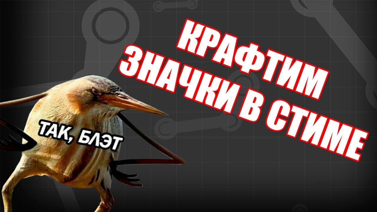 Пейдей 2 калькулятор двигателя