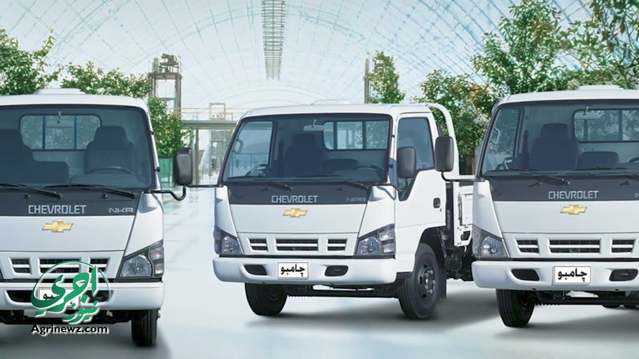 بمقدم 25%.. اعرف شروط الحصول علي سيارات النقل من البنك الزراعي المصري