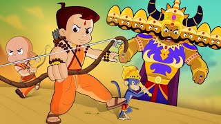 Chhota Bheem  Dholakpur Mein Dussehra Maha Utsav | Dussehra Special | Fun Kids Cartoon Video