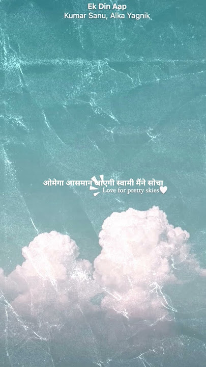 ek din aap #ekdinaapyun #alkayagnik #90severgreen #90svibes #shortsfeed#rawcoversong #song#rawsinger
