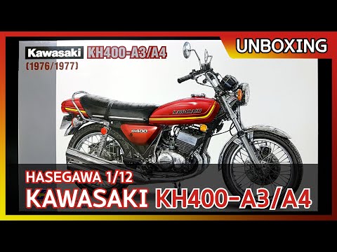 Hasegawa 1/12 Kawasaki KH400-A3/A4 video