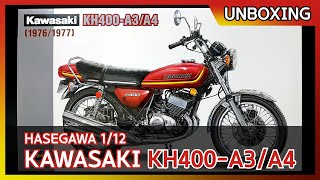[Unboxing] HASEGAWA 1/12 KAWASAKI KH400-A3/A4 (カワサキ KH400-A3/A4)