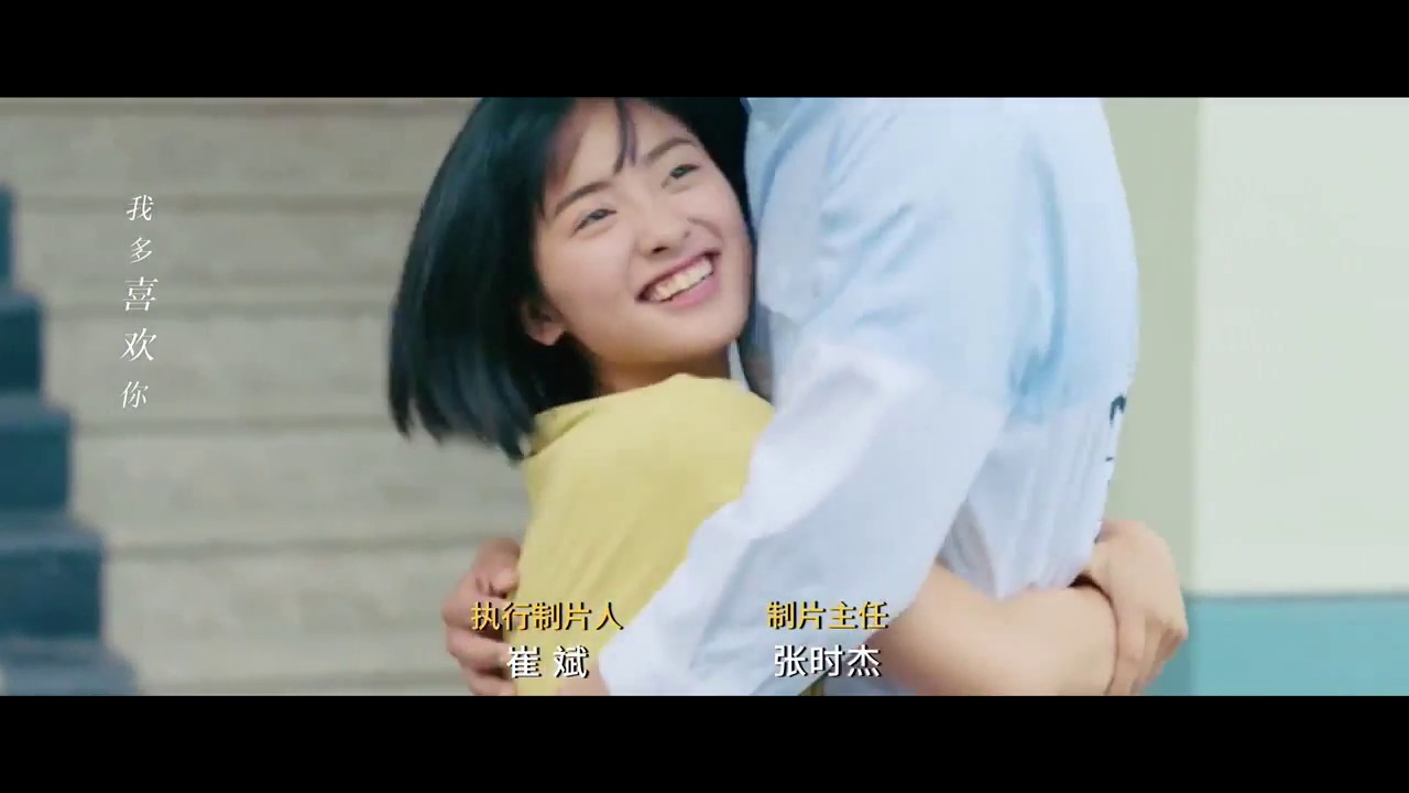 A Love So Beautiful Ep 2 / A Love So Beautiful: Episode 1 RECAP "Dear