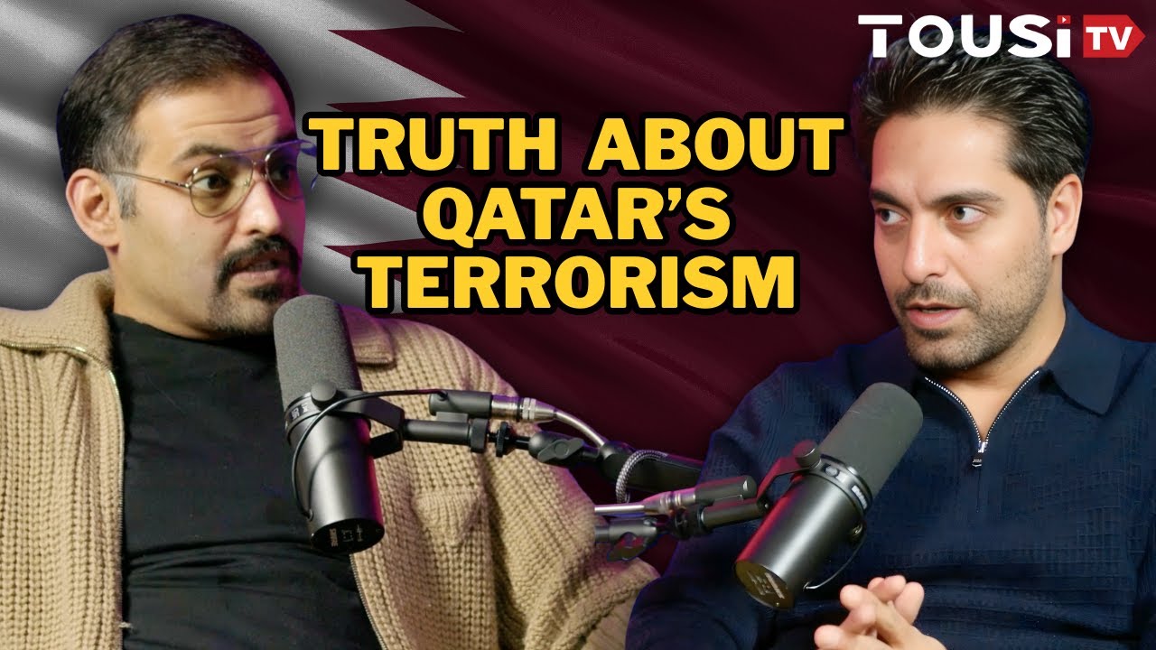 Qatar's Opposition Leader EXPOSES Muslim Brotherhood And IRGC