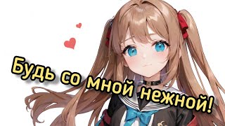 Собеседование с Нейро~самой пошло не по плану...【Neuro~sama | Saruei】