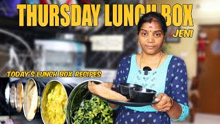 வியாழன் விசேஷ விருந்து   | கடலைக்கறி   கார குழம்பு | Thursday BreakFast/Lunch Special | JENI